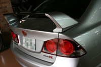 805 rear IMG_1555.jpg